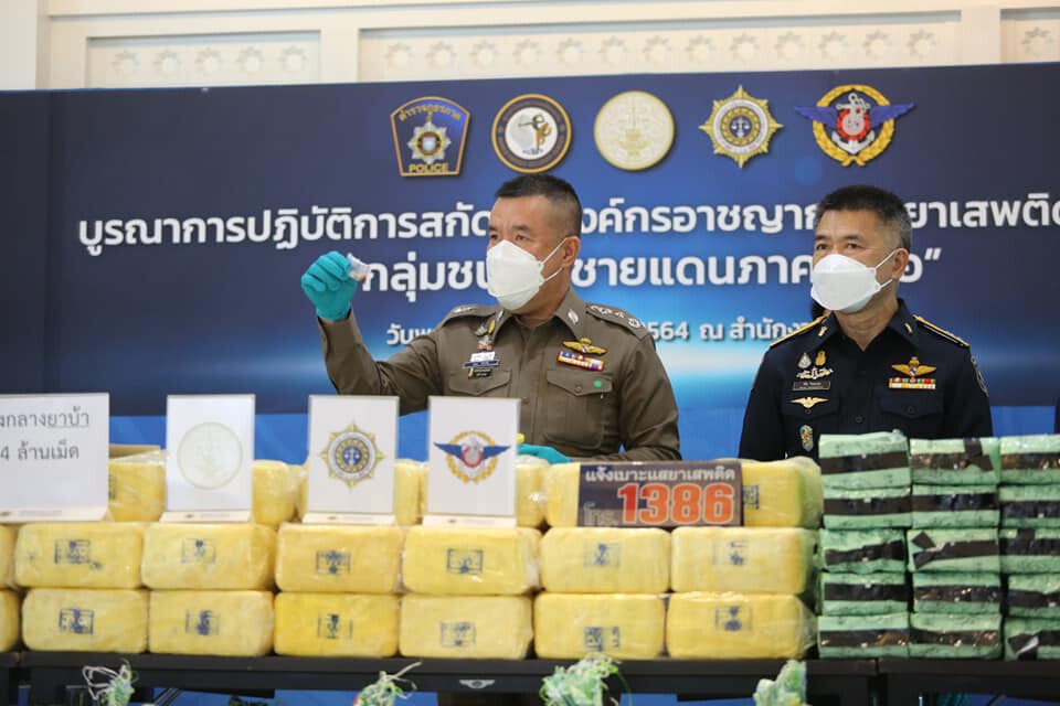 จับกุมเครือข่ายยาเสพติด รายสำคัญภาคเหนือ