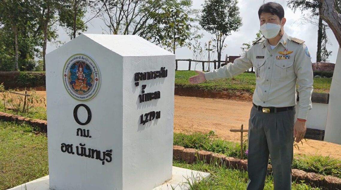 อช.นันทบุรี พบเต่าปูลู-สัตว์ป่าคุ้มครองใกล้จะสูญพันธุ์ 