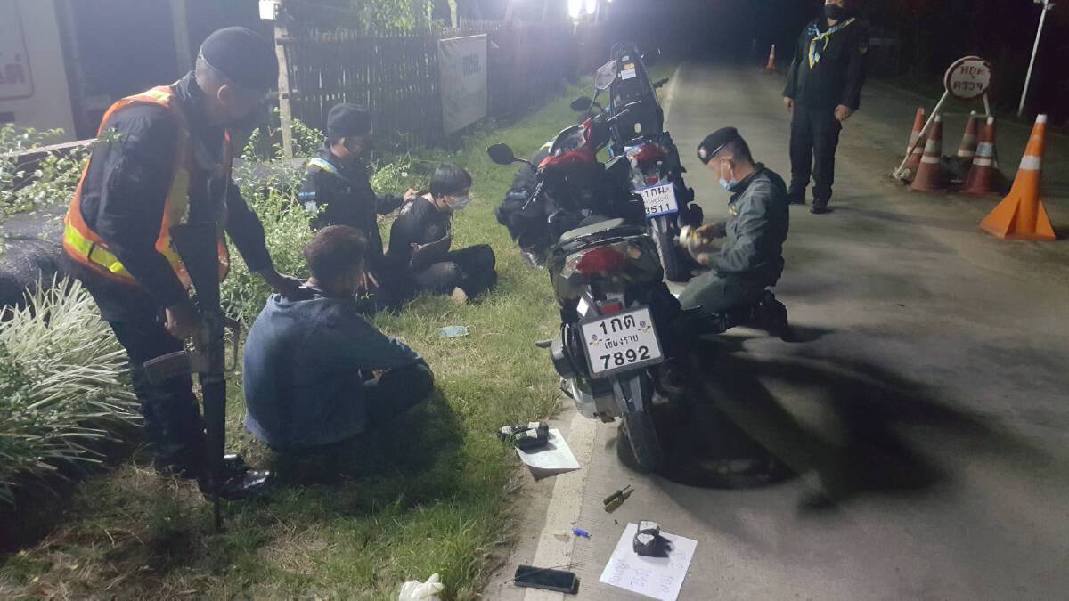 จับ 3 โจ๋เดินทางผิดรับจ้างขนยาบ้า 50,000 เม็ด