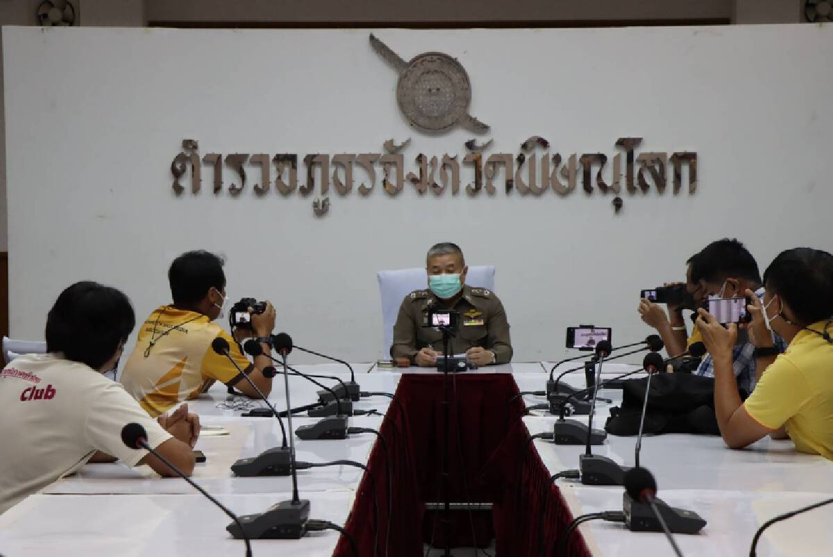 สั่งเชือด "พ.ต.ท."กร่าง-ให้ออกจากราชการ