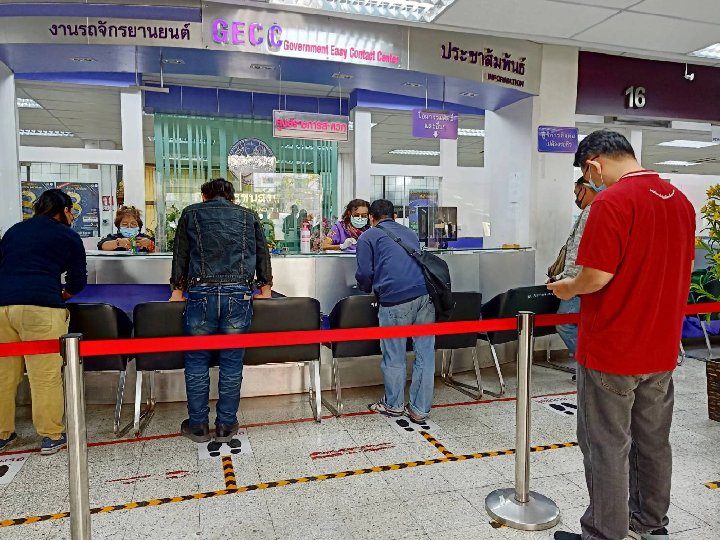 ขนส่งฯ เปิดสถิติปี 64 เก็บภาษีรถ กทม. 5.9 ล้านคัน