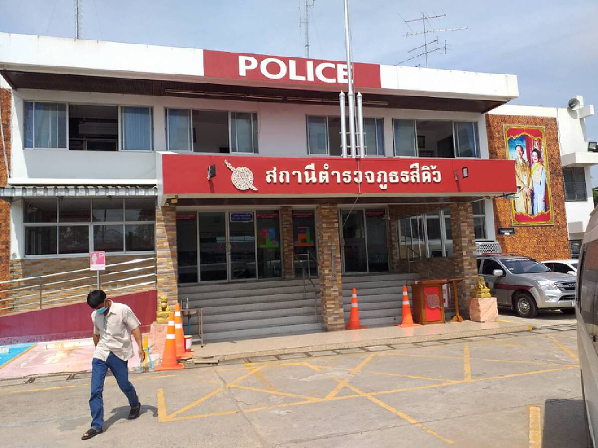 แม่สุดดีใจ ตร.โคราชพาไปรับลูกหลังถูกรถตู้ลวงไปภูเก็ต