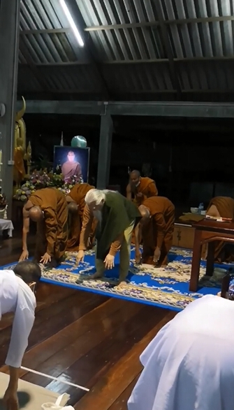 ท่านกกวักน้ำ