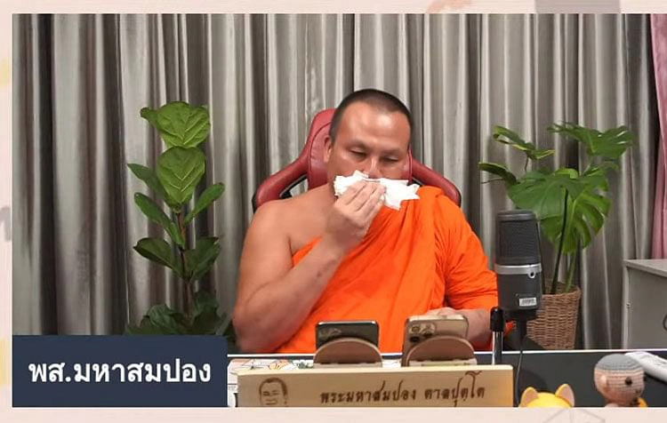 ย้อนคำพูดดราม่าจับสึกพระมหาสมปอง 