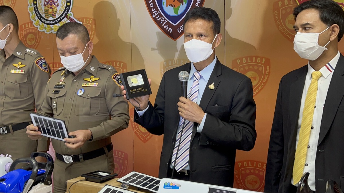 ปคบ. แถลงทลายโกดังสินค้าไร้มาตรฐาน หลอกผู้บริโภคทาง FB และ TikTok