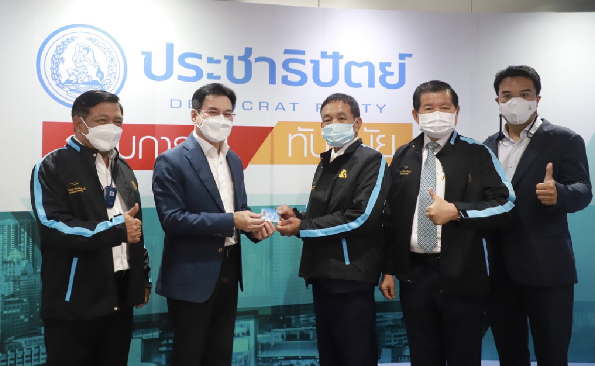 อดีตส.ว.ซบประชาธิปัตย์ขอดัน"จุรินทร์"นั่งนายกฯแก้ปัญหาเกษตรกร