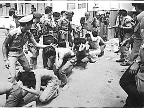 45 ปี 6 ตุลา 19 ย้อนเวลาตามหาประชาธิปไตย