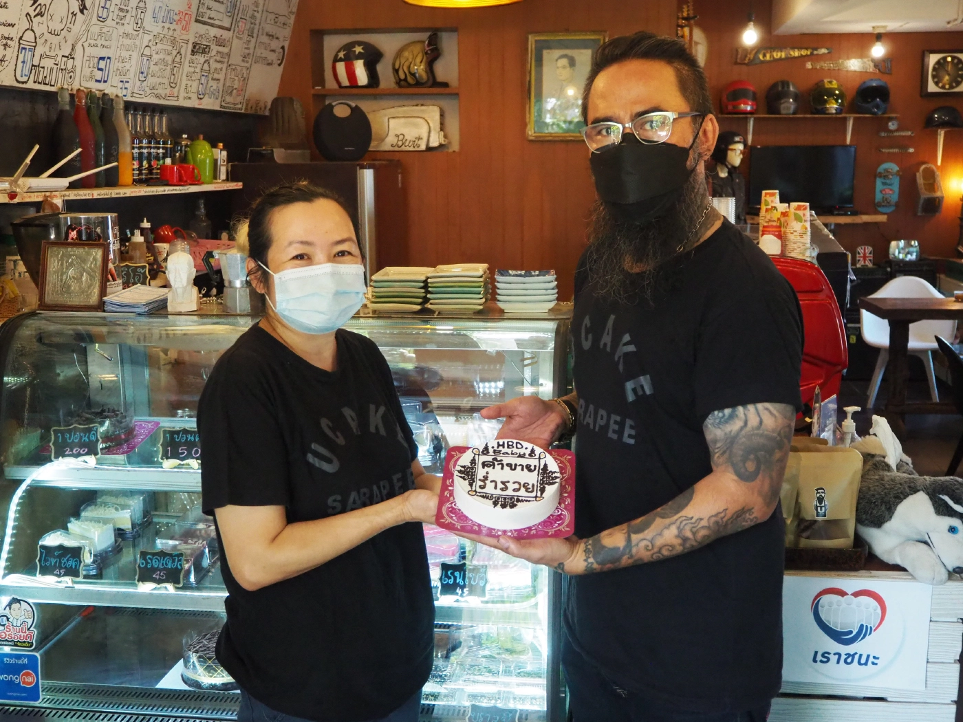 เอาใจสายมู!แหวกแนวขายเค้กลงยันต์“จงมีผัว”