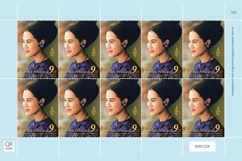 ปณท.เปิดภาพสุดปีติ แสตมป์ชุดเฉลิมพระเกียรติ 89 พรรษา