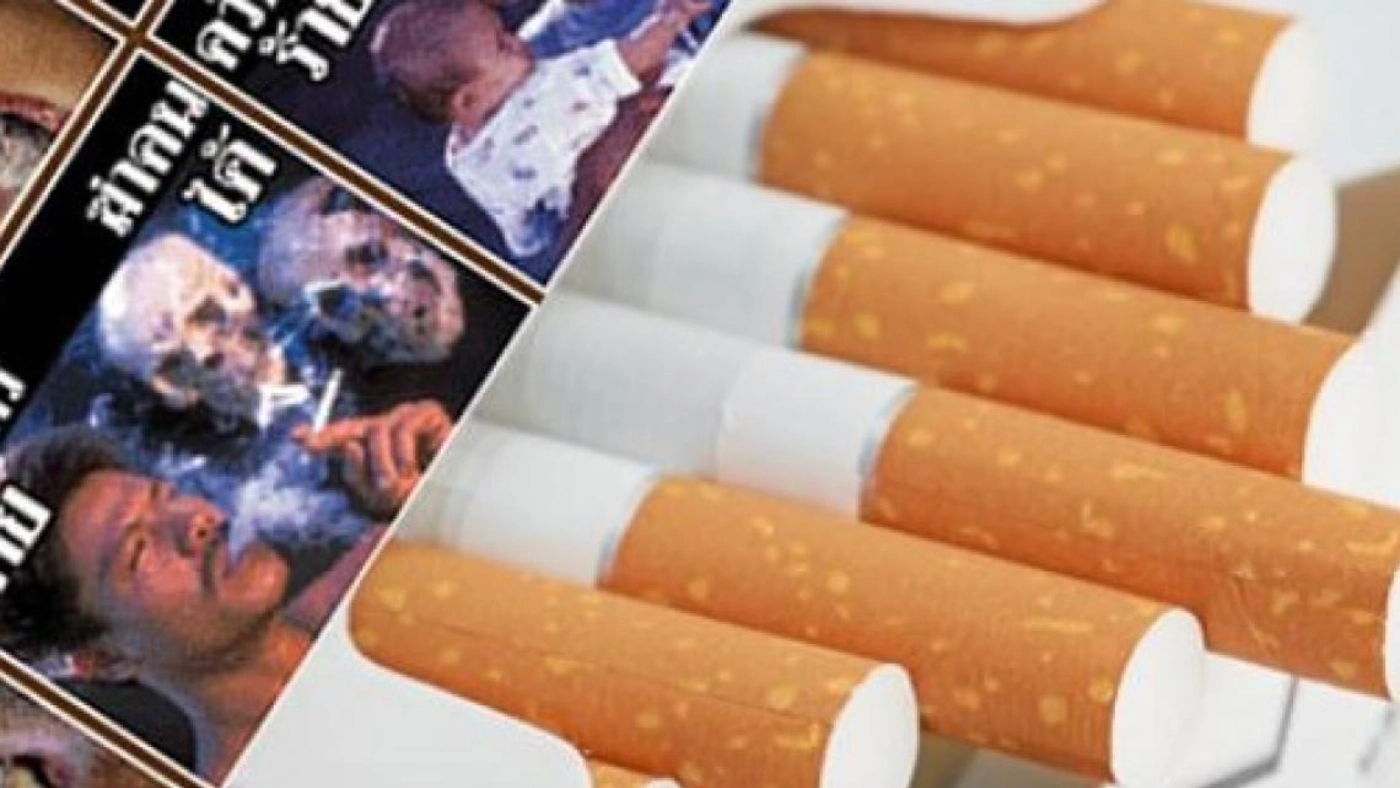 เคาะแล้ว "ราคาบุหรี่ใหม่" ปรับขึ้นสูงสุดซองละ 7 บาท