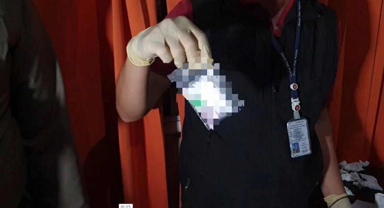 บุกจับผับดังสระบุรี รวบชายหญิงจำนวน 220 คนมั่วปาร์ตี้ยา