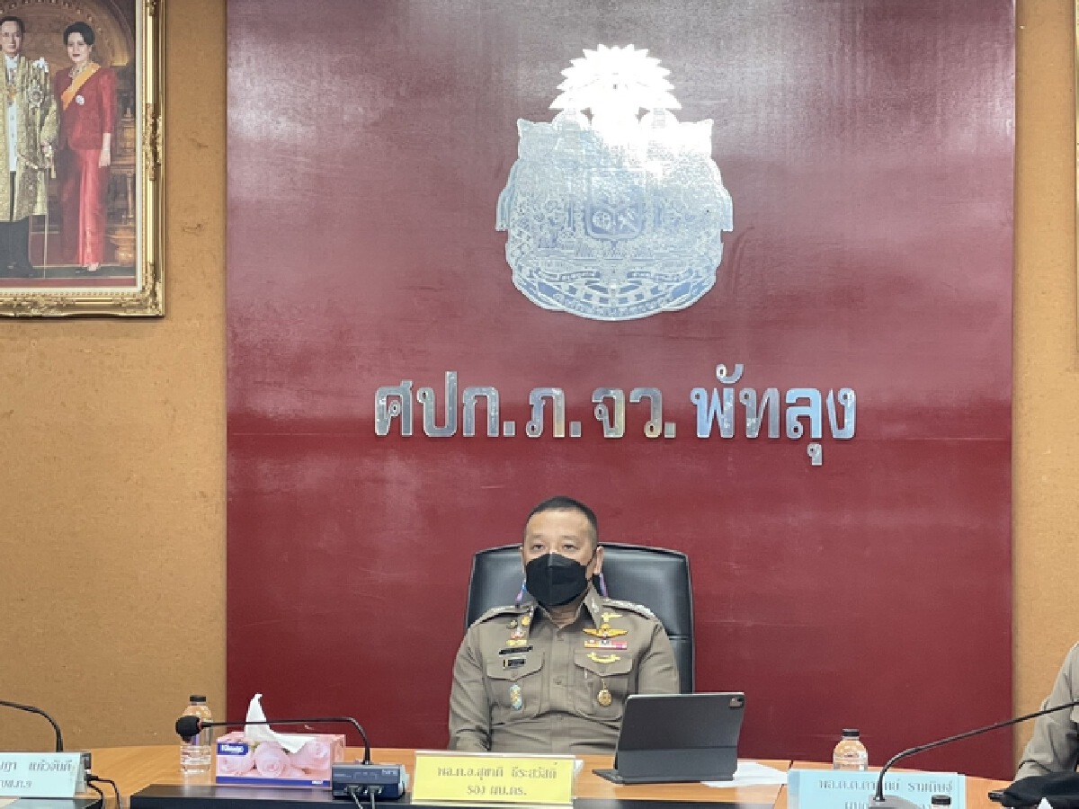 "ทีมสุชาติ ธีระสวัสดิ์" ปิดเงียบข้อมูลยื่นหมายจับ คดีขโมยรังนก