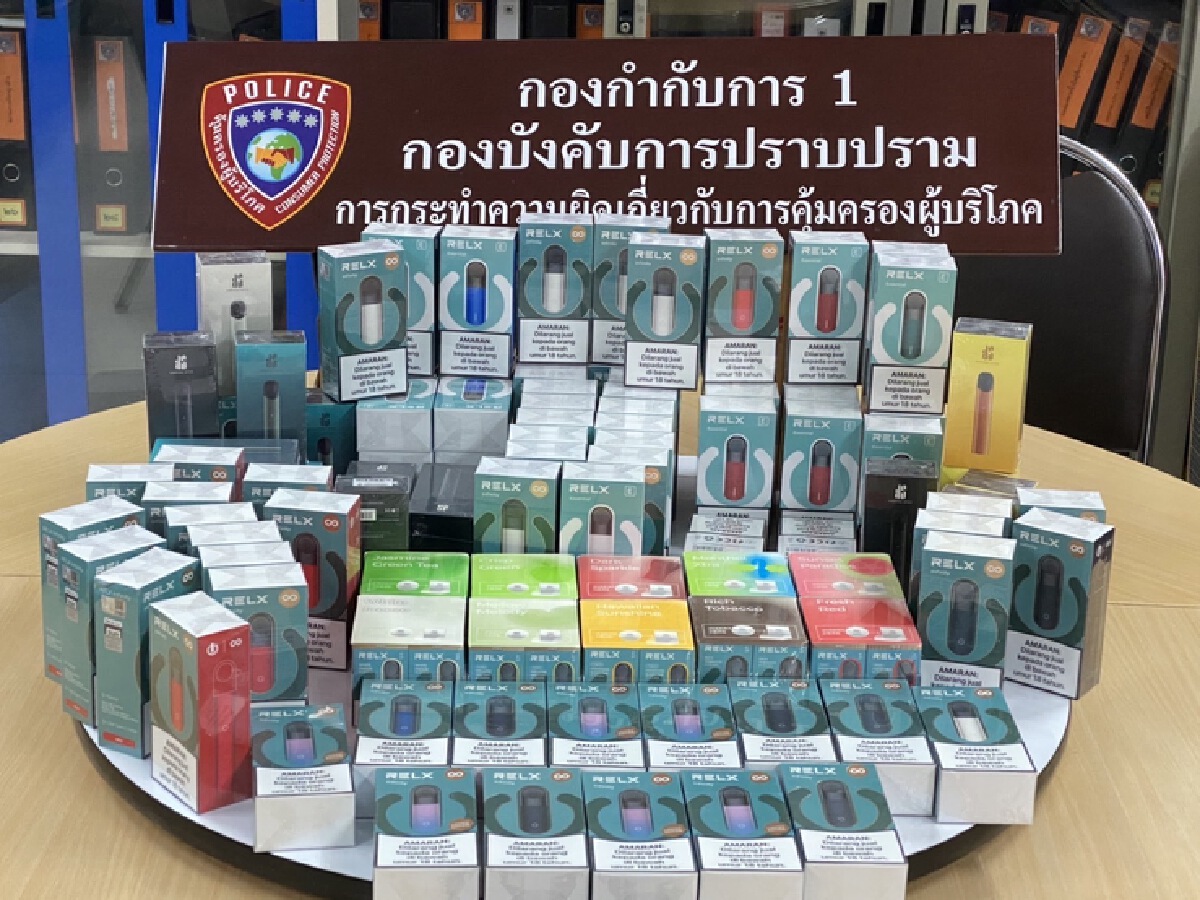 ปคบ.ลุยจับบุหรี่ไฟฟ้า-น้ำยาฯขายผ่านออนไลน์