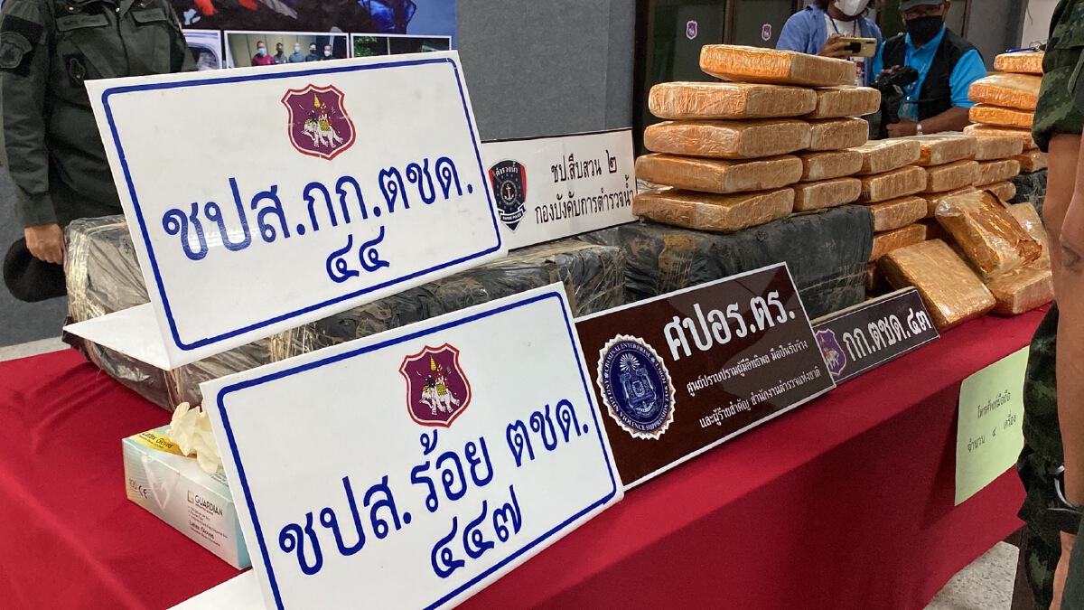 ตชด.รวบ 4 สาว ขนกัญชาอัดแท่ง 200 กก. มูลค่า 10 ล้านบาท
