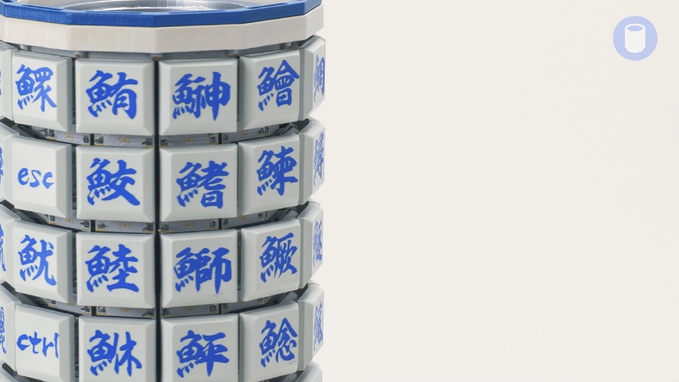 ภาพ Youtube : Google Japan