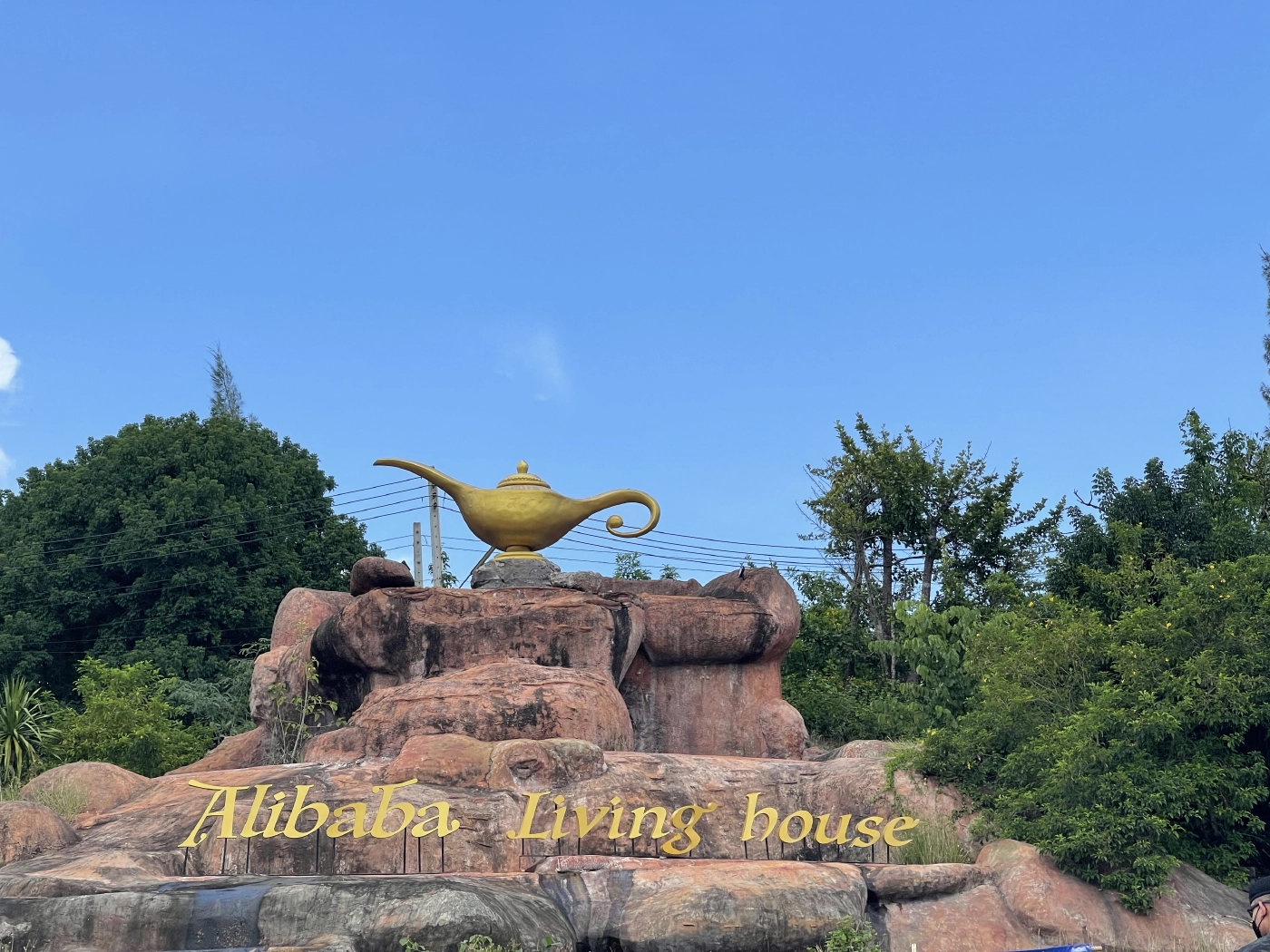 DSIทุบหัวรถจักร อายัดทรัพย์อดีตผู้บริหารสหกรณ์ฯสโมสรรถไฟ