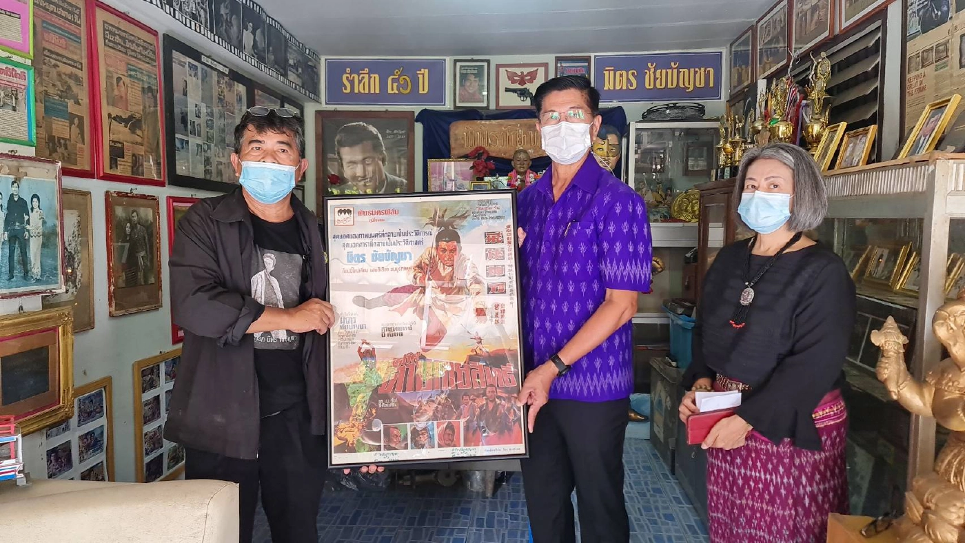 รำลึกครบรอบ 51 ปี พระเอกตลอดกาล “มิตร ชัยบัญชา”