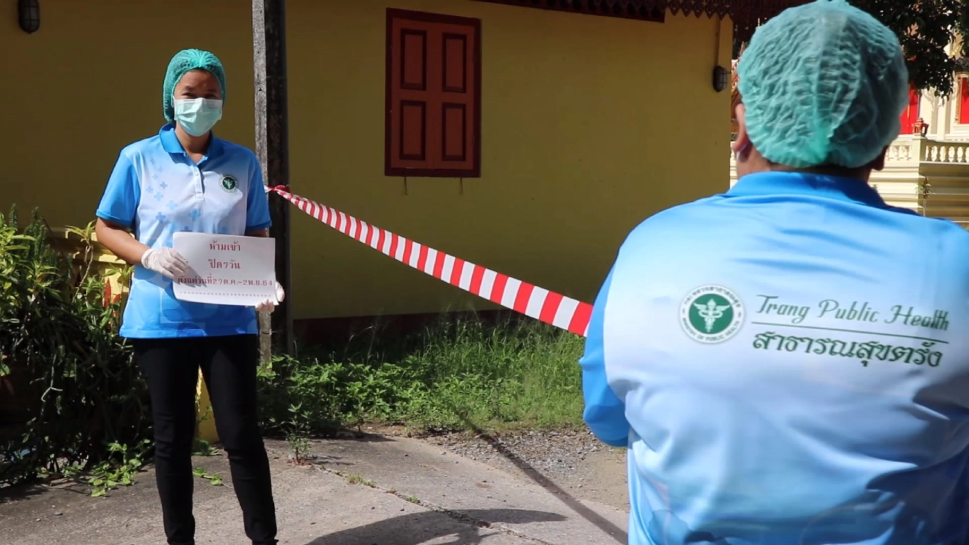 โควิดลามติดพระต้องประกาศปิดวัดห้วยยอดชั่วคราว