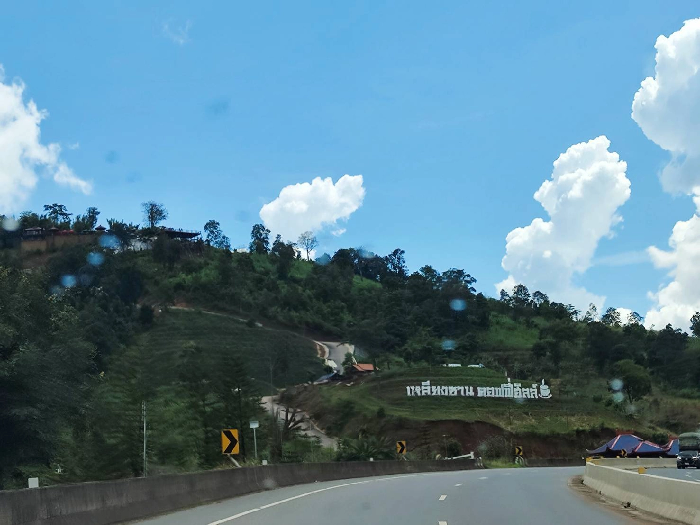 จี้สอบธนารักษ์พื้นที่เพชรบูรณ์ นำพื้นที่ป่าต้นน้ำปล่อยเช่า