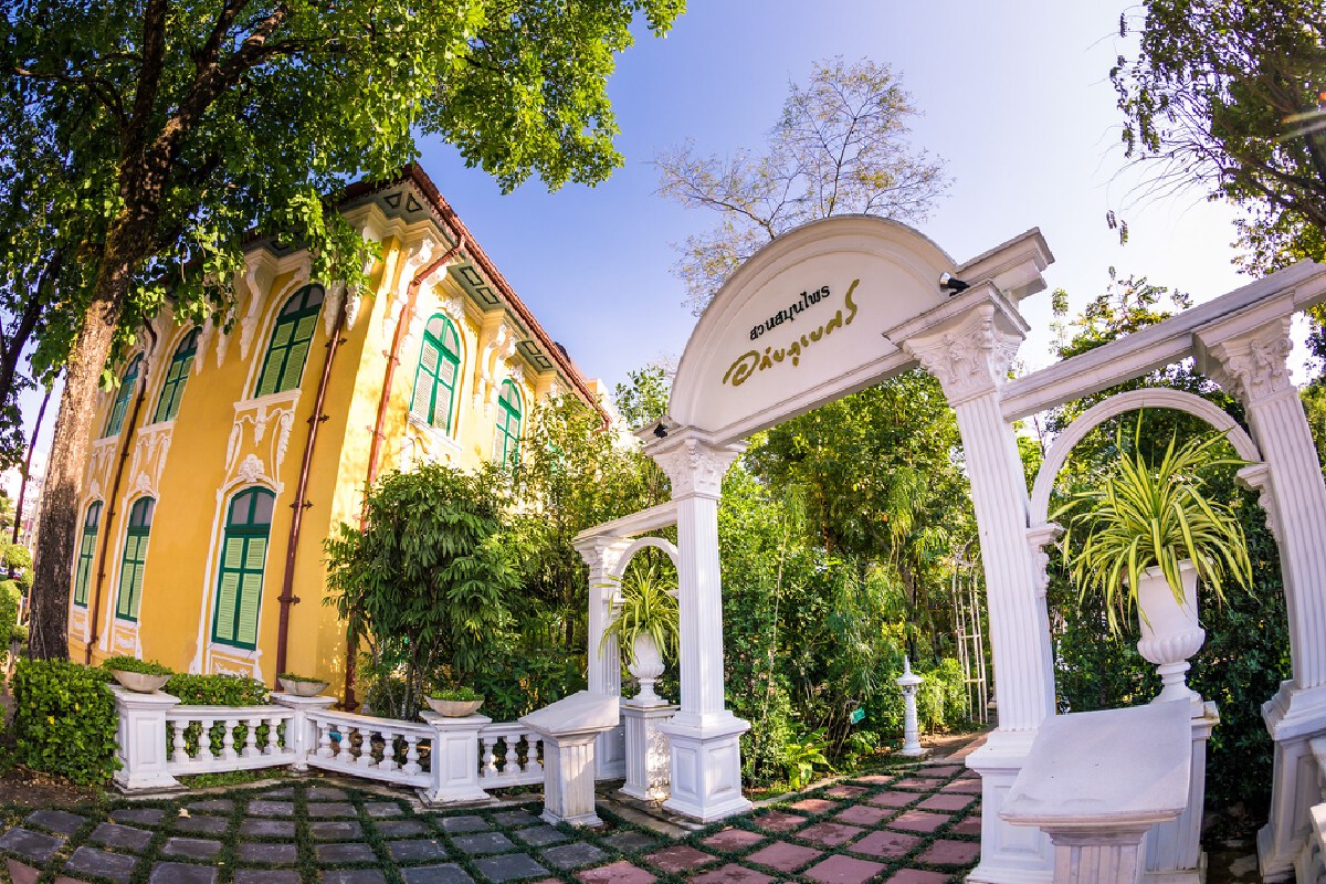 สวนสมุนไพร รพ.เจ้าพระยาอภัยภูเบศร