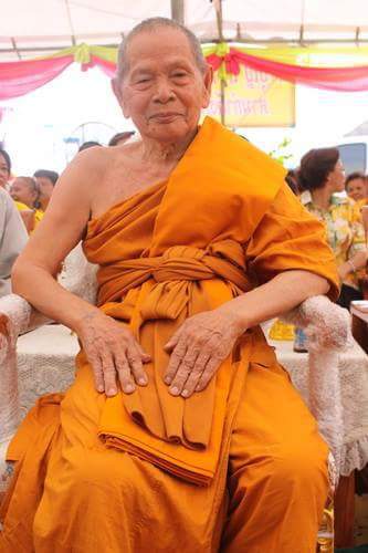 พระมงคลสุทธิคุณ (หลวงปู่ฟู อติภทฺโท ป.ธ.4) อดีตเจ้าอาวาสวัดบางสมัคร จ.ฉะเชิงเทรา 