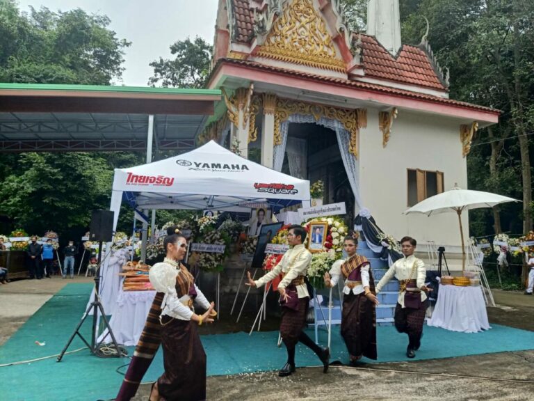 พิธีฌาปนกิจ “พรศักดิ์ ส่องแสง” 