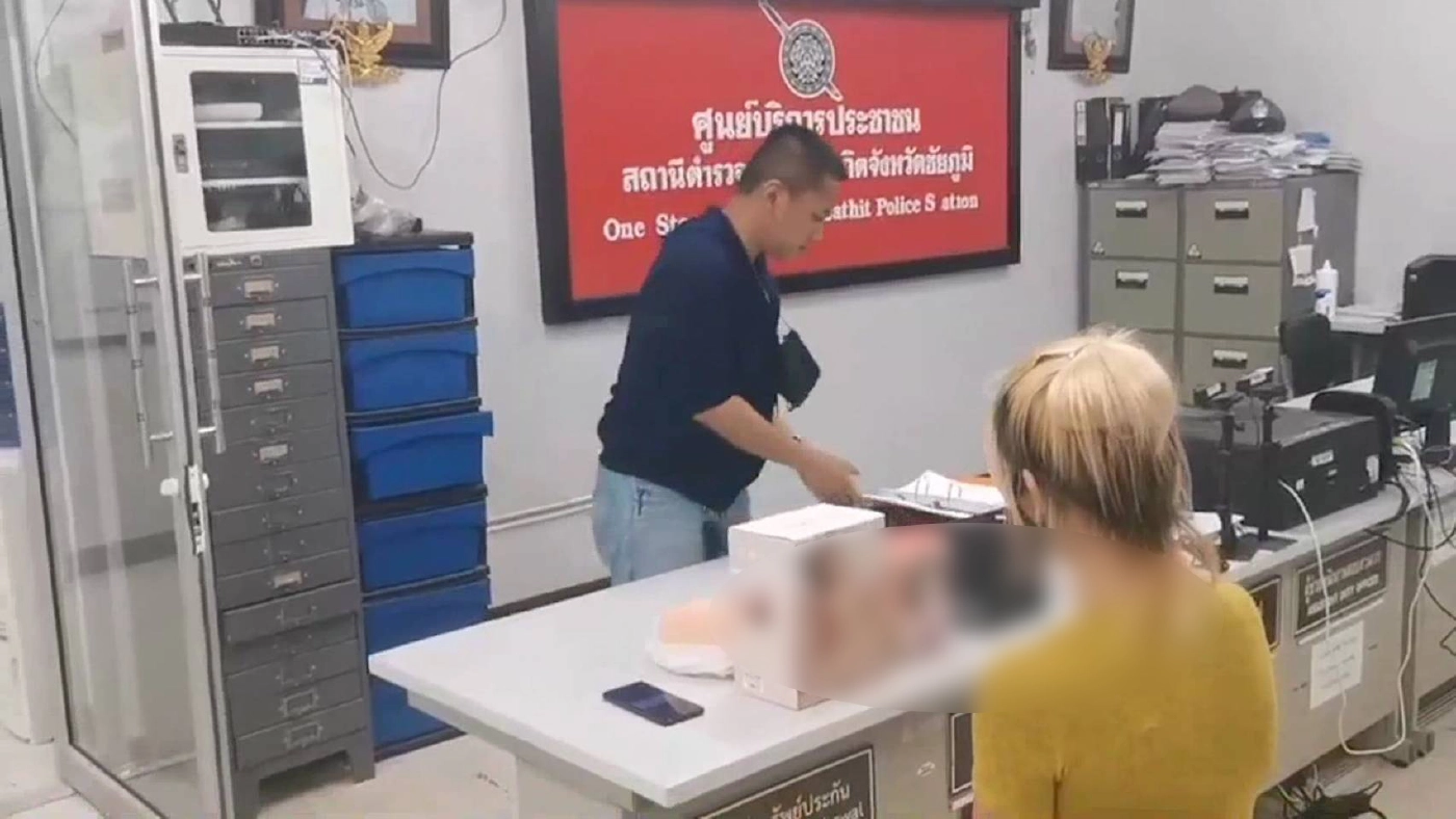 ตำรวจบุกรวบตัวน้องแนนชัยภูมิไม่เข็ดทวิตเตอร์ขายคลิปโป๊