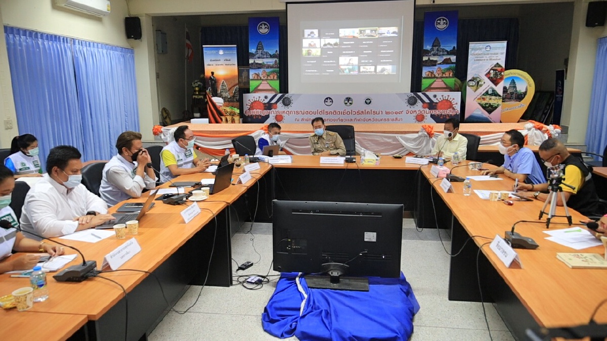 โคราชพร้อมเปิดแล้ว 1,290 โรงเรียน 1 พ.ย.นี้
