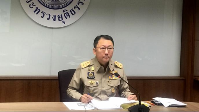 “ผู้ต้องขังคดียาเสพติด” ร้องศาลขอกำหนดโทษใหม่ให้เบาลง
