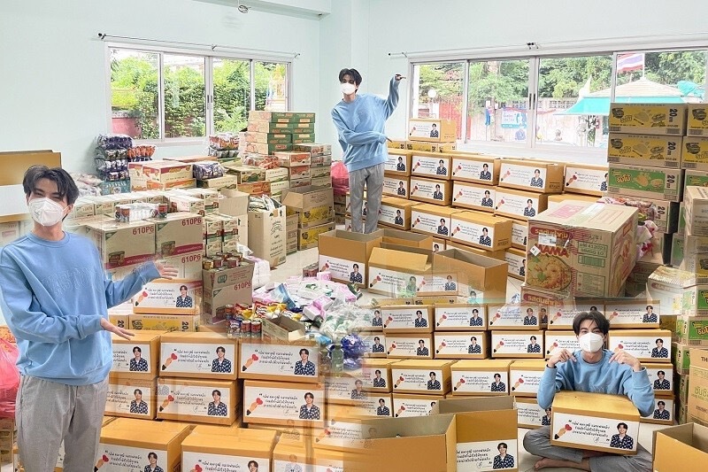 “กลัฟ คณาวุฒิ” ส่งต่อกำลังใจให้กับผู้เดือดร้อนกับโครงการ “กลัฟแชริตี้”