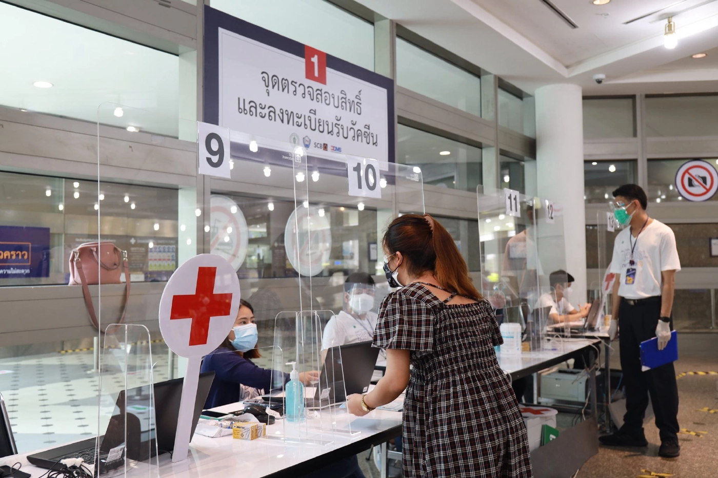 กทม.เปิดจองสิทธิ์รับวัคซีนโควิด SV+AZ สำหรับผู้ที่ยังไม่ได้รับวัคซีน