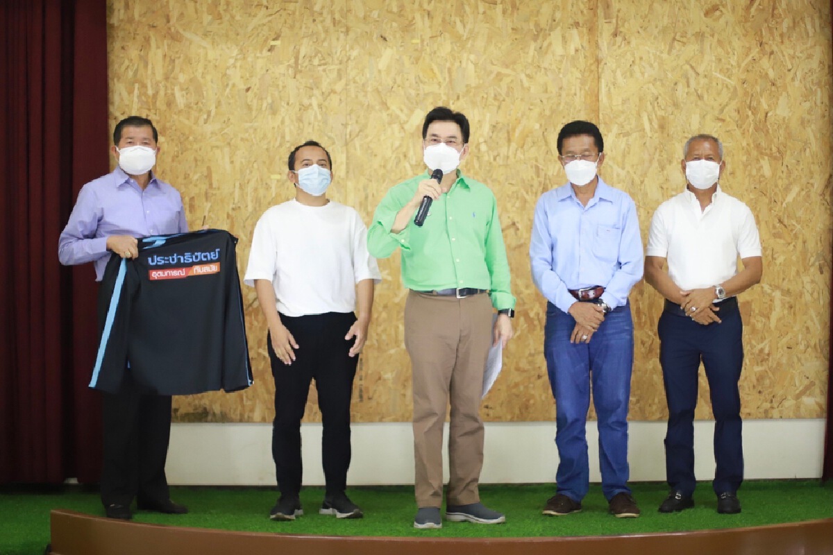 “จุรินทร์”เปิดตัว 2 แกนนำชายแดนใต้ เมธี ลาบานูน-เจะอามิง