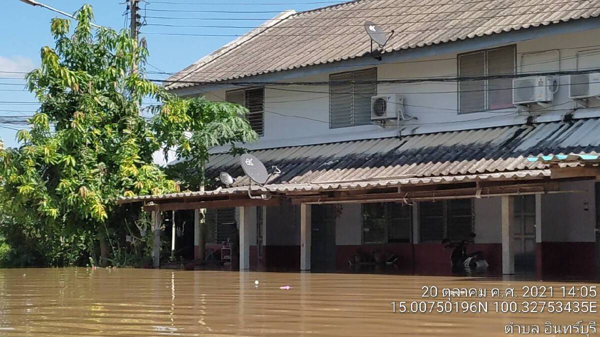 ผบช.ภ.1 เร่งช่วยเหลือประชาชน-ตร.ได้รับผลกระทบน้ำท่วม