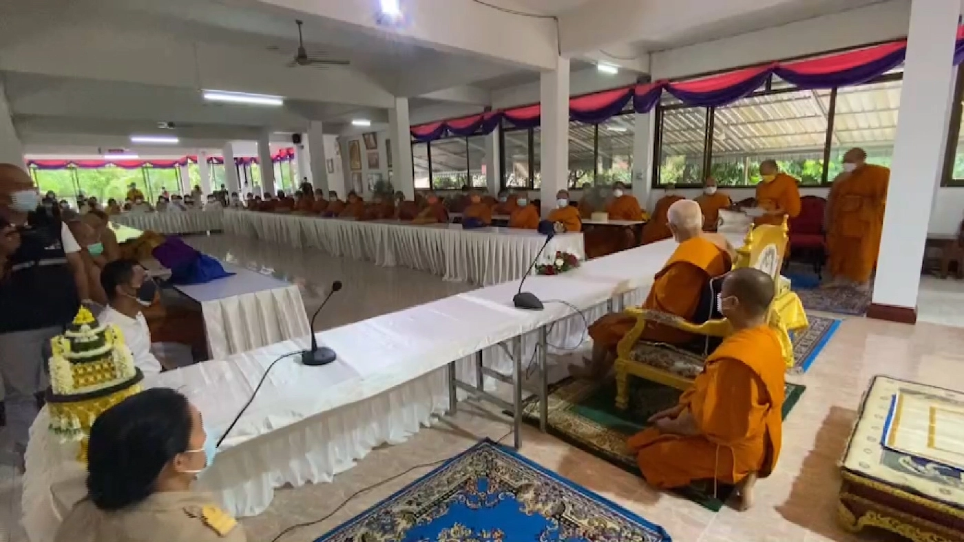 จบปัญหาแต่งตังเจ้าคณะจังหวัดนครศรีธรรมราช