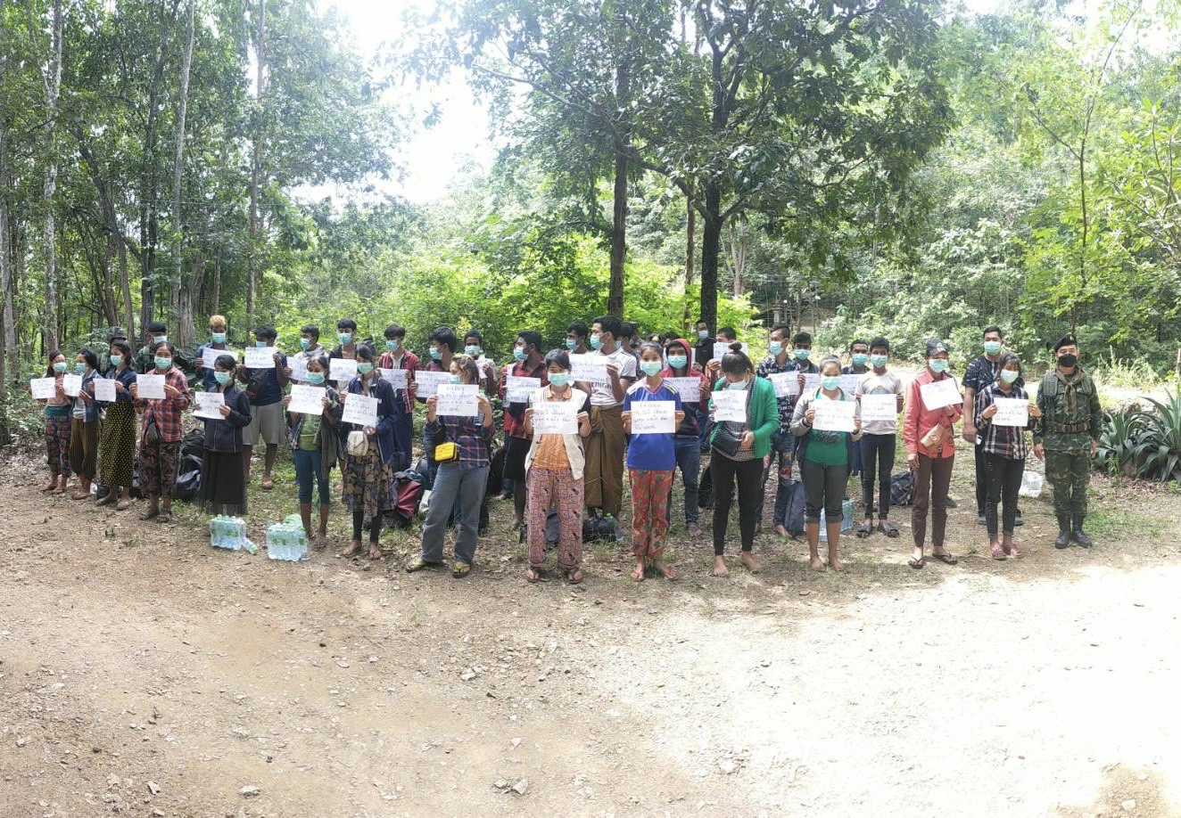 จับรายวันแรงงานเมียนมาลักลอบเข้าเมือง 