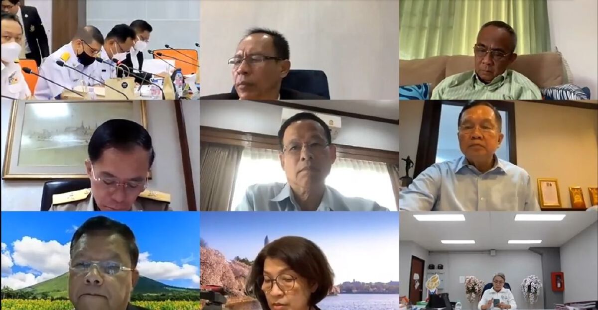 ผู้ว่าฯกกท.ตั้งทีมงานแก้ปัญหาวาด้า ย้ำต้องแก้ให้ได้เร็วที่สุด