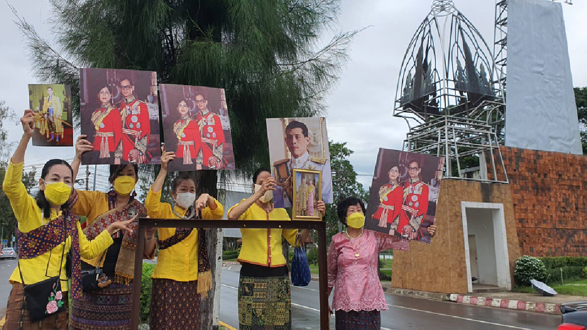 พลังเงียบจะไม่ทนออกมาเคลื่อนไหว ถาม มข.จะติดตั้งพระบรมฉายาลักษณ์เมื่อไร