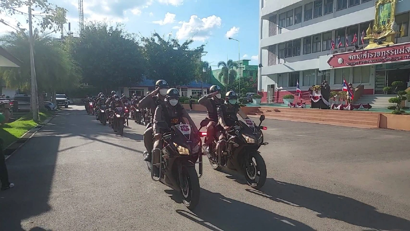 ปล่อยแถวกวาดล้างอาชญากรรมป้องกันลอบเข้าเมือง-โควิดระบาด