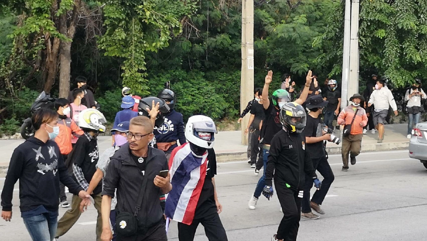 กลุ่มทะลุฟ้าจัดกิจกรรมหน้าเรือนจำพิเศษกรุงเทพฯ