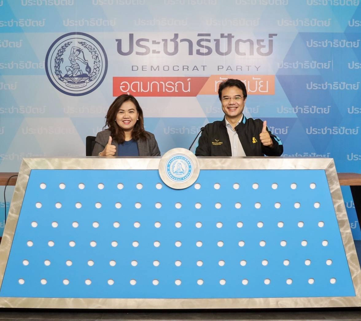 "จุรินทร์"เดินหน้าประกันรายได้ปี 3 เต็มที่หลังครม.อนุมัติ