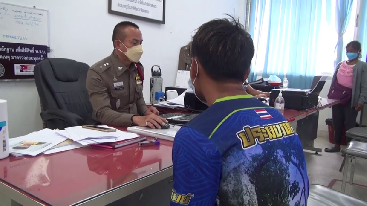 ตำรวจนำหมายศาลเข้าจับกุมผู้ป่วยโควิดหลอกญาตินำยาบ้ามาส่งใน รพ.