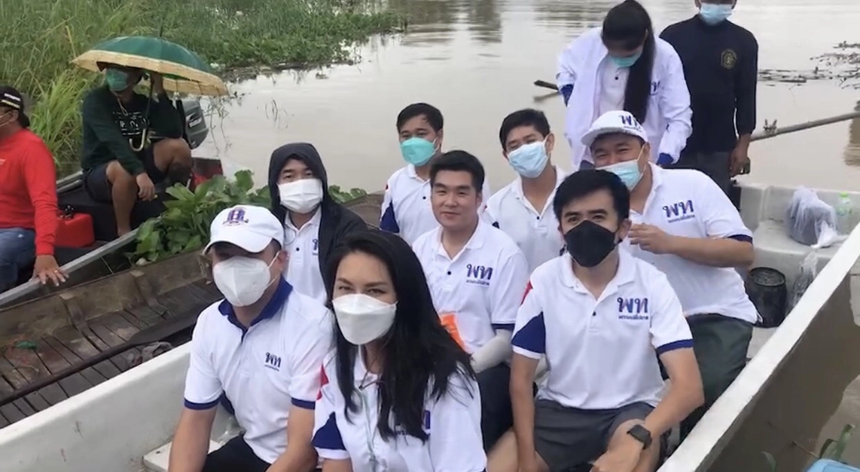 "เพื่อไทย" ลงพื้นที่จ.อยุธยา จี้รัฐเร่งช่วยเหลือ แนะ นำแผนยิ่งลักษณ์มาใช้