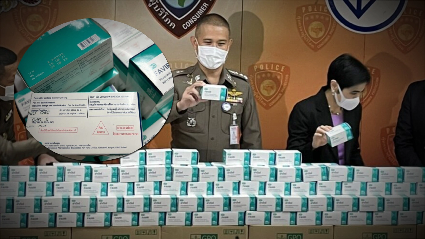 ปคบ.-อย. จับขบวนการลอบขายยา "ฟาวิพิราเวียร์"