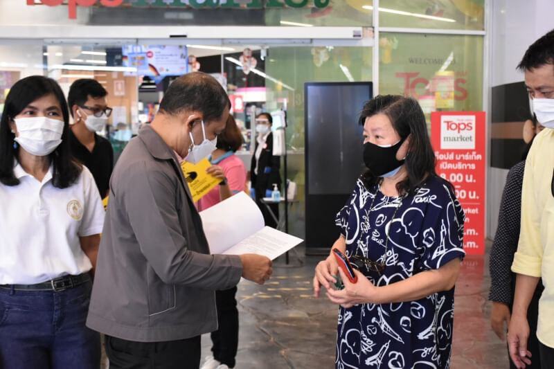 กทม.ตรวจสถานประกอบการ พบ 1 แห่ง ไม่ปฏิบัติตามมาตรการควบคุมโควิด