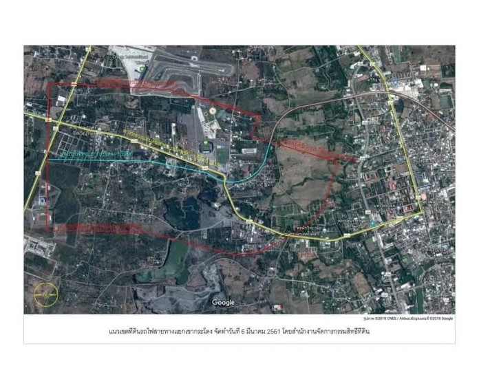 ศักดิ์สยาม ลั่น ต่อไปใครอย่าบอกว่าที่ดิน เขากระโดง เป็นของพ่อและพี่ชายอีก