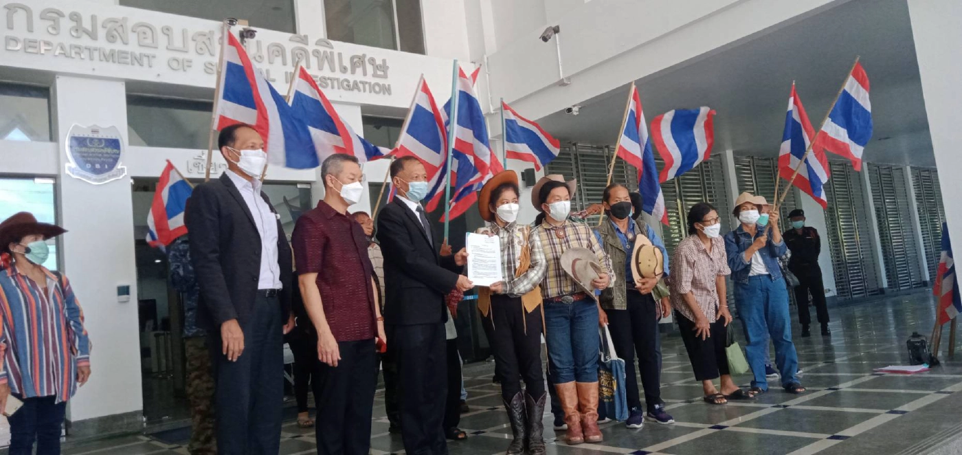 บริษัทอัคราฯเข้ารับทราบข้อหา"นอมินี"กับDSIแล้ว