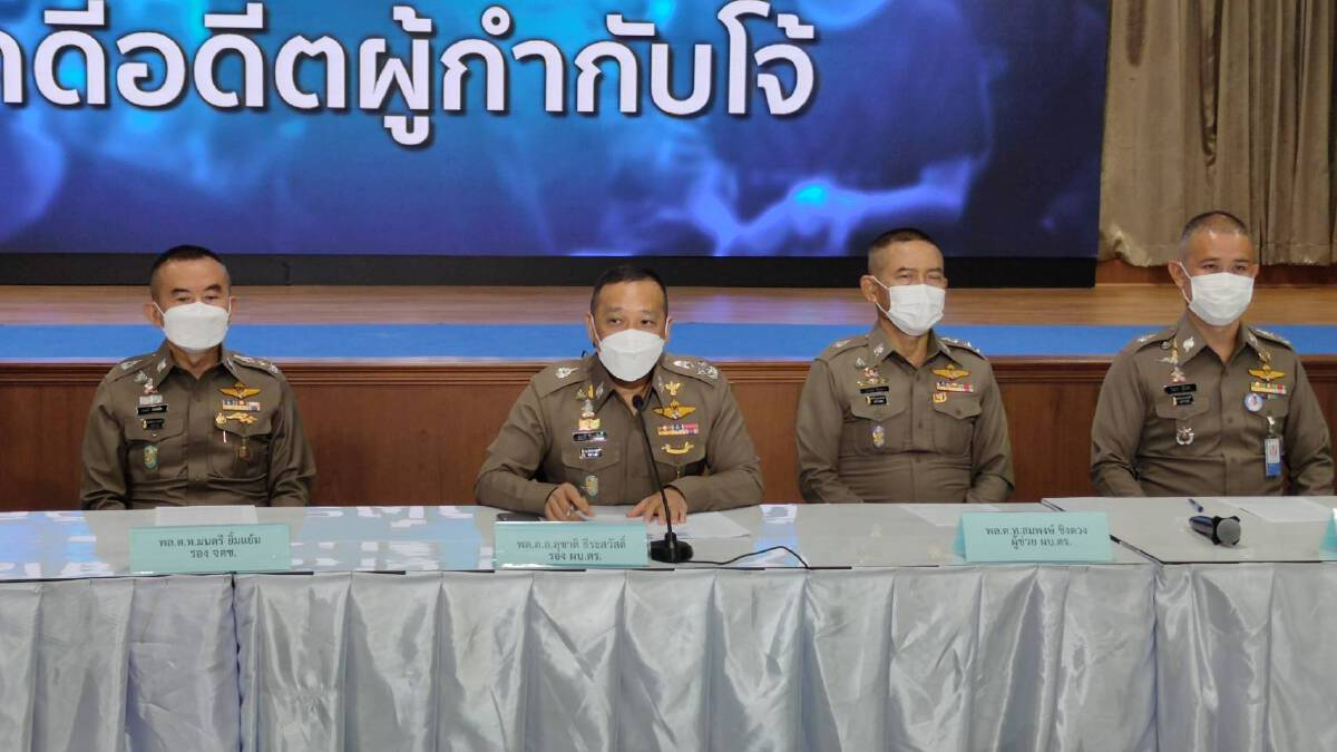 คดีรถหรู ผกก.โจ้ พบทุกคันผิดกม. เตรียมส่งอัยการ พ.ย.นี้