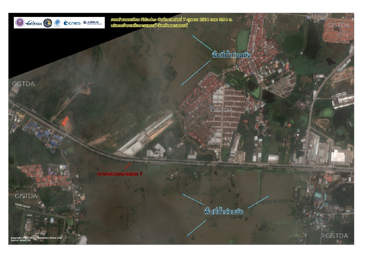 GISTDA เผยภาพน้ำท่วมขังบริเวณอำเภอเมืองนครสวรรค์