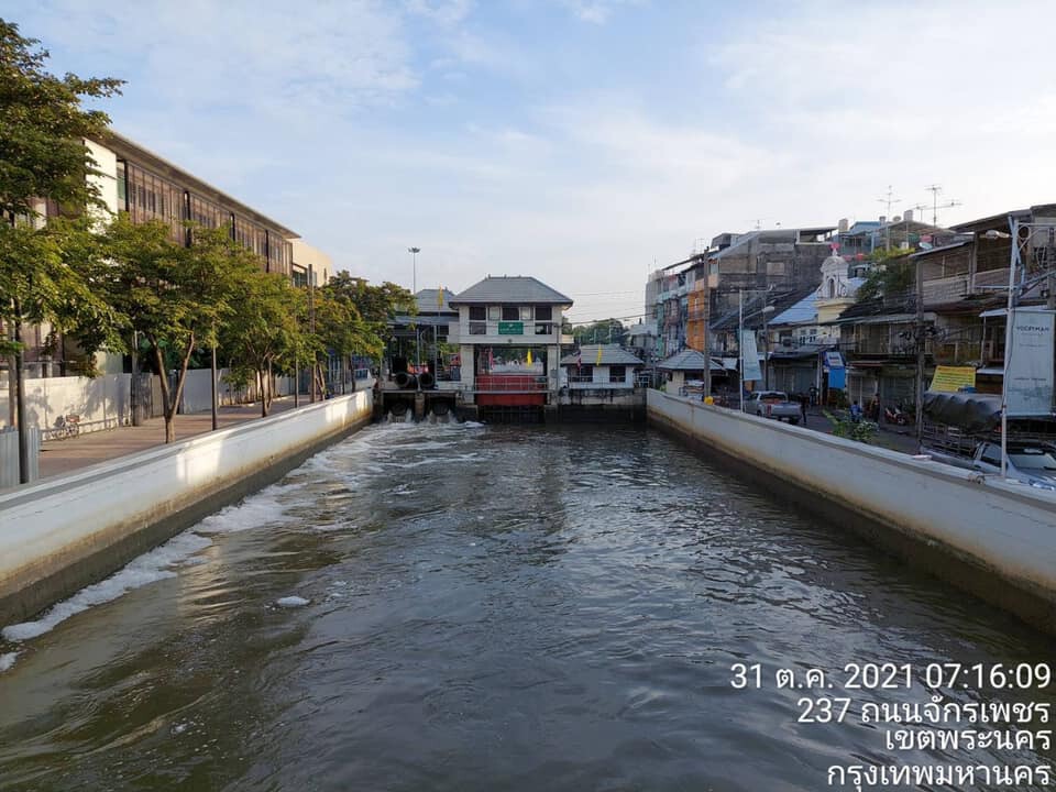 น้ำเหนือไหลผ่านเจ้าพระยา ต่ำกว่าคันกั้นน้ำ 1.17 ม. เฝ้าระวังต่อเนื่อง