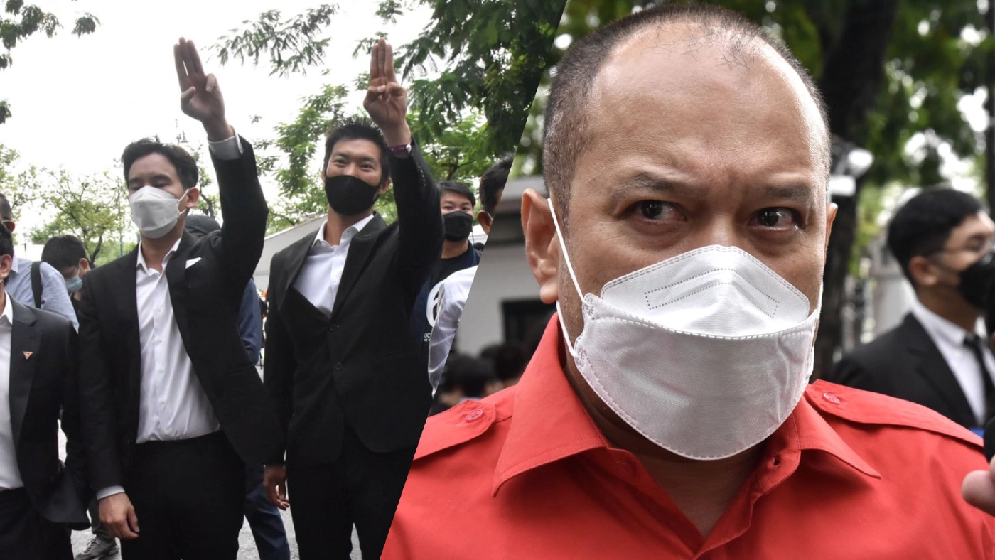 ผู้มาร่วมงาน 45 ปี 6 ต.ค. ในช่วงเช้า